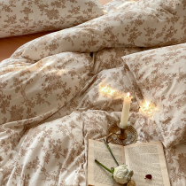 Farstyle Retro Fields Garden Wind Geranium knitted cotton four pieces of pure cotton full cotton bare sleeping quilt cover bed linen bedding