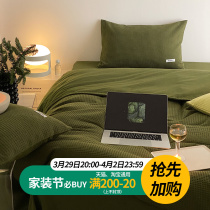 Class A brief Huffg washed cotton four pieces of pure cotton full cotton 100 soft nude sleeping quilt cover bed linen bedding