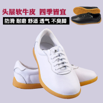 Jinwu Taiji shoes Spring and summer soft cowhide beef tendon training shoes men and women Taijiquan leather martial arts sports shoes Black