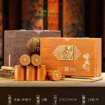Longfu tea gift box Broken silver packaging box 6 12 small cans gift box General Puer tea fossil empty box customization