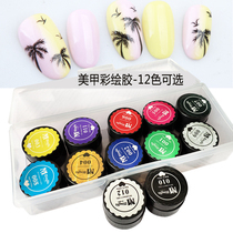 Nail painting glue set line Nail Polish glue painting cable 12 color painted Japanese golden nail phototherapy