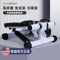 Stepping machine small skinny leg foot stepping on household silent weight loss artifact in situ mountaineering pedal exercise fitness equipment