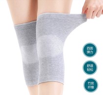 Warm Protection Knee High Bounce Comfort Male And Female Mid-Aged Air Conditioning House Chill Leg Monidy Knee Windproof