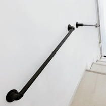 Stair handrail railing guardrail modern simple household iron pipe indoor attic wall old non-slip escalator