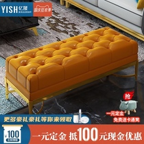 Post-modern light luxury leather pedal living room sofa chair bedroom bed tail stool American head layer cowhide foyer shoe stool