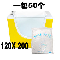 Disposable bath bag bath cylinder membrane sleeve spa bag barrel baby swimming cylinder membrane plastic bath bag thickened bath