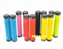 Bicycle skull handle mountain road car dead fly cover color lock ring lock folding car handle cover