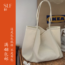 Bag pattern SLF large capacity shoulder bag cutting drawing lazy wind ins hand bag canvas bag canvas bag sewing Template