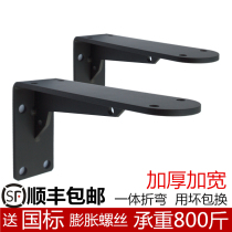 Triangle bracket Wall marble suspended desk bracket load-bearing support frame tripod holder iron fixed