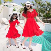High-end pro-sub-dress for summer clothing 2022 new Korean version with dress code red mother dress girl skirt princess dress