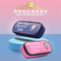 2021 New Taiwan unme stationery box female boys simple pencil case large capacity multi-functional student creative pen bag