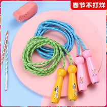 New Children's Wooden Handle Cartoon Animal Lengthened Rope Skipping Fitness Equipment Sports Goods Toys
