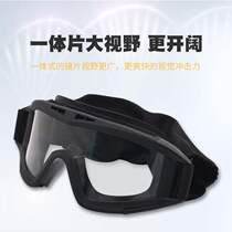 Cross-border generation tactical wind mirror military fans glasses impact-resistant outdoor field desert goggles special forces protective glasses