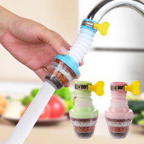 TAP FILTER SPLASH-PROOF WATER KITCHEN UNIVERSAL TAP WATER FILTER FOR HOME SHOWER SPLASH-PROOF EXTENSION MOUTH