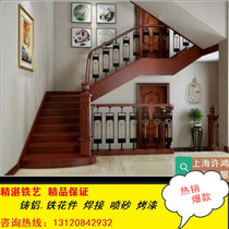 Shanghai wrought iron railing Indoor stair handrail Rotating stair handrail Exquisite aluminum art railing Villa stair handrail