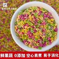 Baby fruit and vegetable grain flour crushed noodles No Add to mix with various childrens covets 500 gr