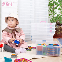 Step on without bad plastic hand baby toy building block classification superimposed containing box multilayer magnetic sheet transparent finishing box