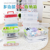 Stepping on plastic portable childrens toy building blocks classification transparent storage box layered magnetic sheet pipe sorting box