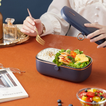 Bear electric lunch box Water-free insulation self-heating office workers hot meal artifact can be plugged in with rice lunch box