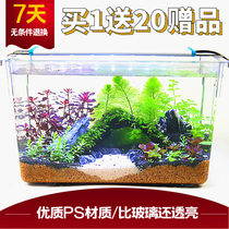 Super platinum fish tank Transparent turtle tank Plastic fish tank Large portable aquarium with cover Pet reptile box