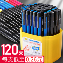 120 ballpoint pen press type 0 7mm refill female gel pen Student stationery supplies business office signature pen cute creative black pen red pen color pen press original ball pen wholesale