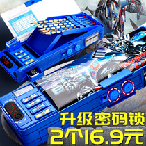 Transformers combination lock stationery box boy 2021 new large capacity multi-functional primary school students first grade kindergarten boy cool pencil box high-value pen bag storage box double drop resistant