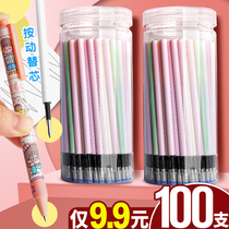 Refill push type neutral refill 0.5 black press pen black pen carbon pen water-based pen signature pen replacement quick-dry core bullet head neutral core press press compression ballpoint pen center