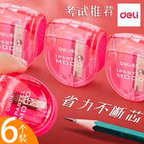 Deli pencil sharpener for primary school students Mini pen sharpener for childrens pencil pen machine durable Kindergarten hand-cranked grinding planer rotary pen sketch cartoon cute small portable manual stationery supplies