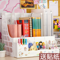 Large book stand Creative simple ins wind bookshelf Desktop book holder Book storage rack Book stand Multi-functional books on the table for students Rely on the shelf for books Book bezel separation fixed artifact