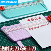 Paper cutter paper cutter paper cutter paper artifact paper cutter portable photo cutter mini knife knife knife manual photo photo cutter paper cutter desktop guillotine cutting round