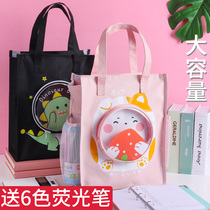 Tutoring tote bag hand-carried book bag document bag large-capacity canvas waterproof learning tutoring bag for primary school students Korean version of cute children boys and girls book storage art bag