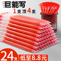 60 red pens teachers special red pens gel pens large-capacity giant pens for students 0 5 refills thick heads teachers  correction homework water pens water-based pens high color value press pens full needle tube heads