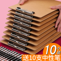 10 folders A4 wood clip folder board pad board stationery folder A5 vertical multi-function menu writing board Student writing pad writing board Wood clip Cardboard clip Office supplies board clip