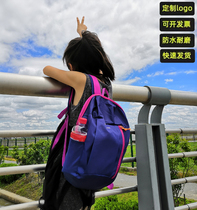 Double shoulder bag men outdoor leisure sports bag women travel light waterproof backpack student tutoring small school bag tide