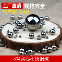 304 stainless steel ball 1 2 3 4 5 6 7 8 9 10 11mm precision solid stainless steel ball ball
