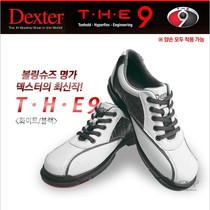 Special price 9 5% discount Sunshine bowling New Bowling supplies extr shoe king SST9 generation simple match