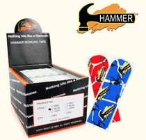 Special offer 95% off SUNSHINE bowling hammer HAMMER bowling supplies FINGER back stickers A box of 48 stickers