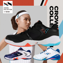 Victory VICTOR badminton shoe SH-P9200LTD P9210 P9300 P8510 9200FX new color