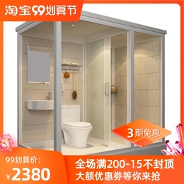 Overall shower room overall toilet household dry and wet separation bathroom integrated bathroom rural simple toilet
