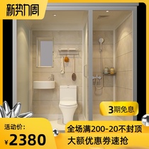  Integral shower room Integral bathroom Integrated bathroom Simple bathroom Household glass bath room Toilet