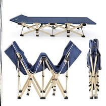 Adult military line folding bed shrink single multi-function sleeping camping special temporary March foldable office