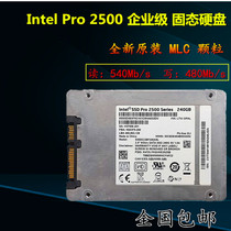 New Intel 5400S 360G SSD Pro 2500 Series 240G 180G SSD Hard Disk