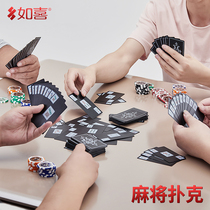 Ruxi playing cards mahjong plastic playing cards paper frosted all plastic mini travel portable paper mahjong cards