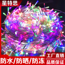 led small colored lights flashing lights string lights starry lights decorated room bedroom colorful discoloration outdoor outdoor festival flash