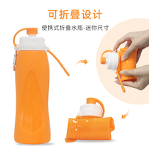Outdoor sports silicone folding pot portable soft water bag mountaineering running pot folding Cup 500ml color random hair
