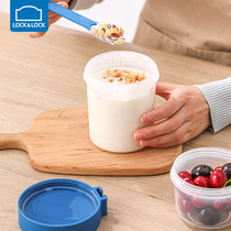 Loton clasp plastic double yogurt oatmeal fruit snack bento box breakfast cup milk sealed can
