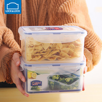  Lock and lock plastic preservation box Microwave oven refrigerator Vegetable lunch box Baking raw material storage box Large set