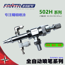 Fillnite automatic spray pen industrial grade fine spray dot mark line spray 502H03R
