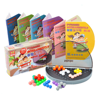 Nibobo wisdom pyramid intelligence magic beads 6 books 478 questions wisdom beads children students toys gifts