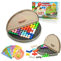 Nibobo wisdom pyramid 538 Title intelligence magic beads IQ PUZZLE children toy gift